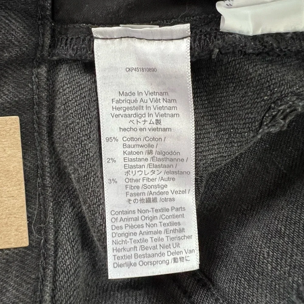 Madewell NWT Tall Curvy High-Rise Skinny Jeans in Starkey Black Wash, size 23T